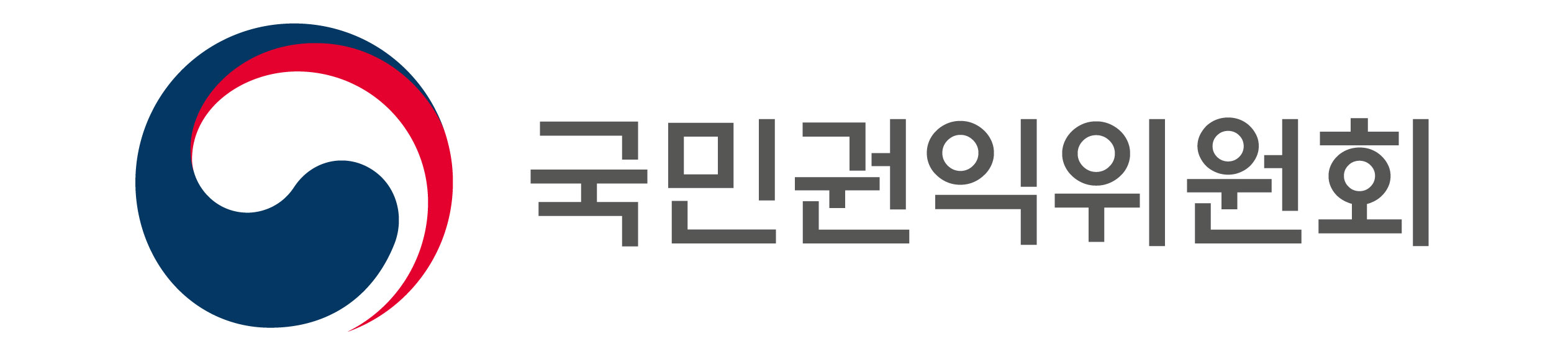 국민권익위원회 로고